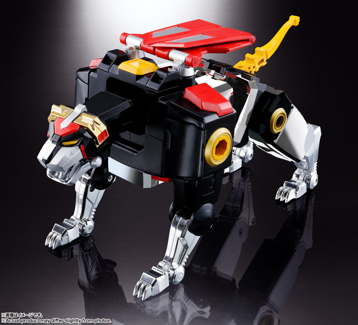Voltron: Defender of the Universe Soul of Chogokin GX-71SP Voltron (Chogokin 50th/Voltron 40th Anniversary)