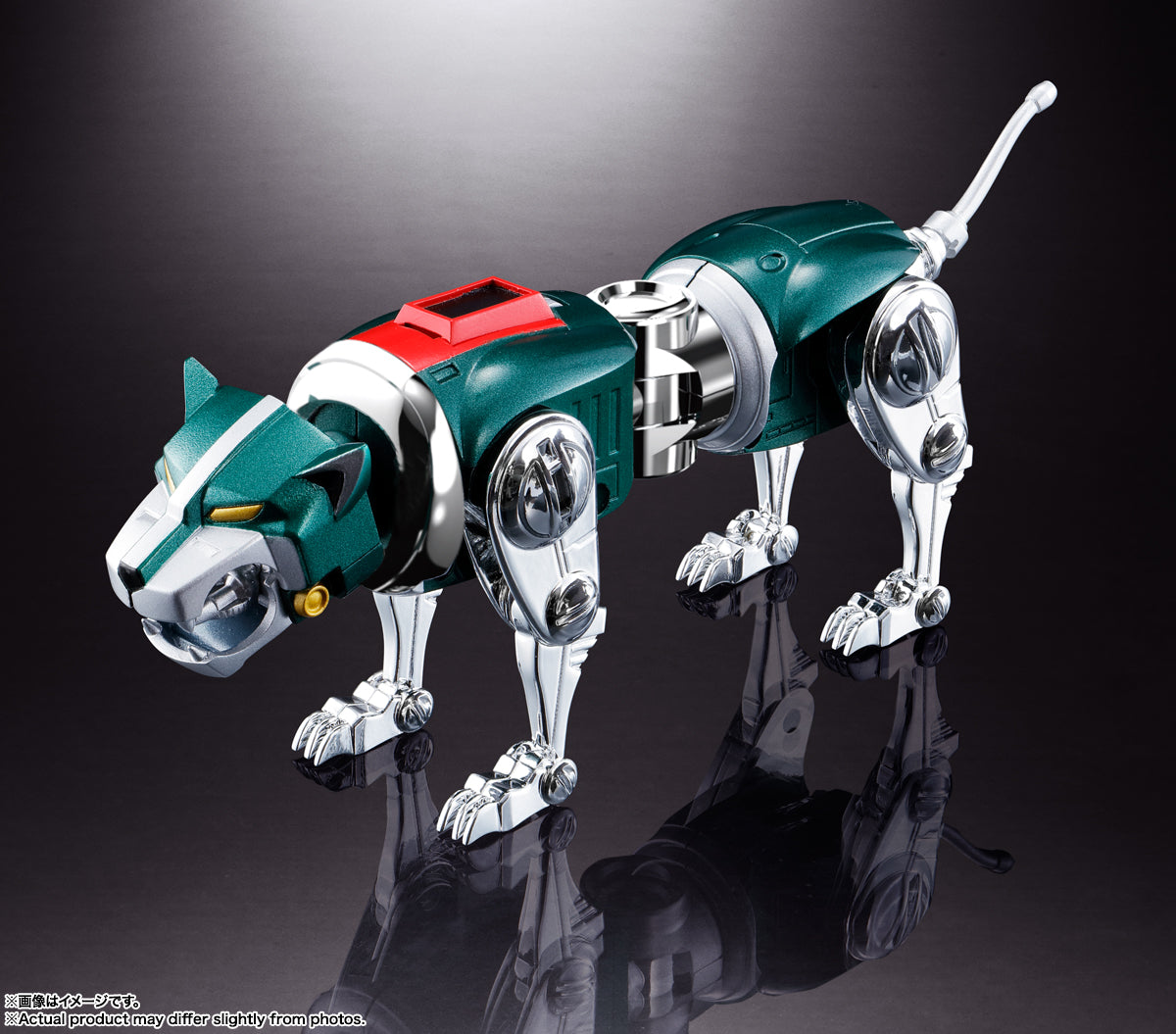 Voltron: Defender of the Universe Soul of Chogokin GX-71SP Voltron (Chogokin 50th/Voltron 40th Anniversary)