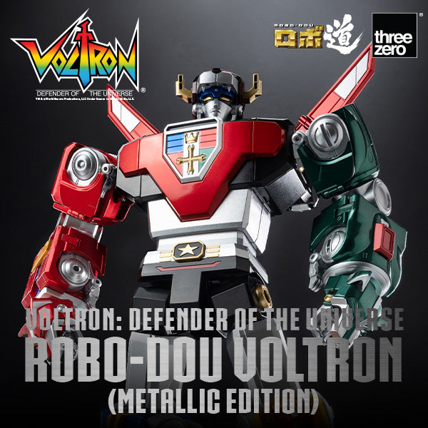 Voltron: Defender of the Universe METALLIC ROBO-DOU Voltron Store Exclusive