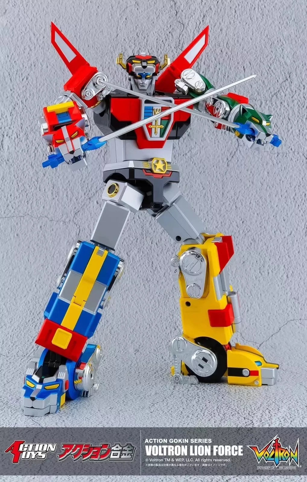 Action Toys VOLTRON LION FORCE Action Figure Toy set