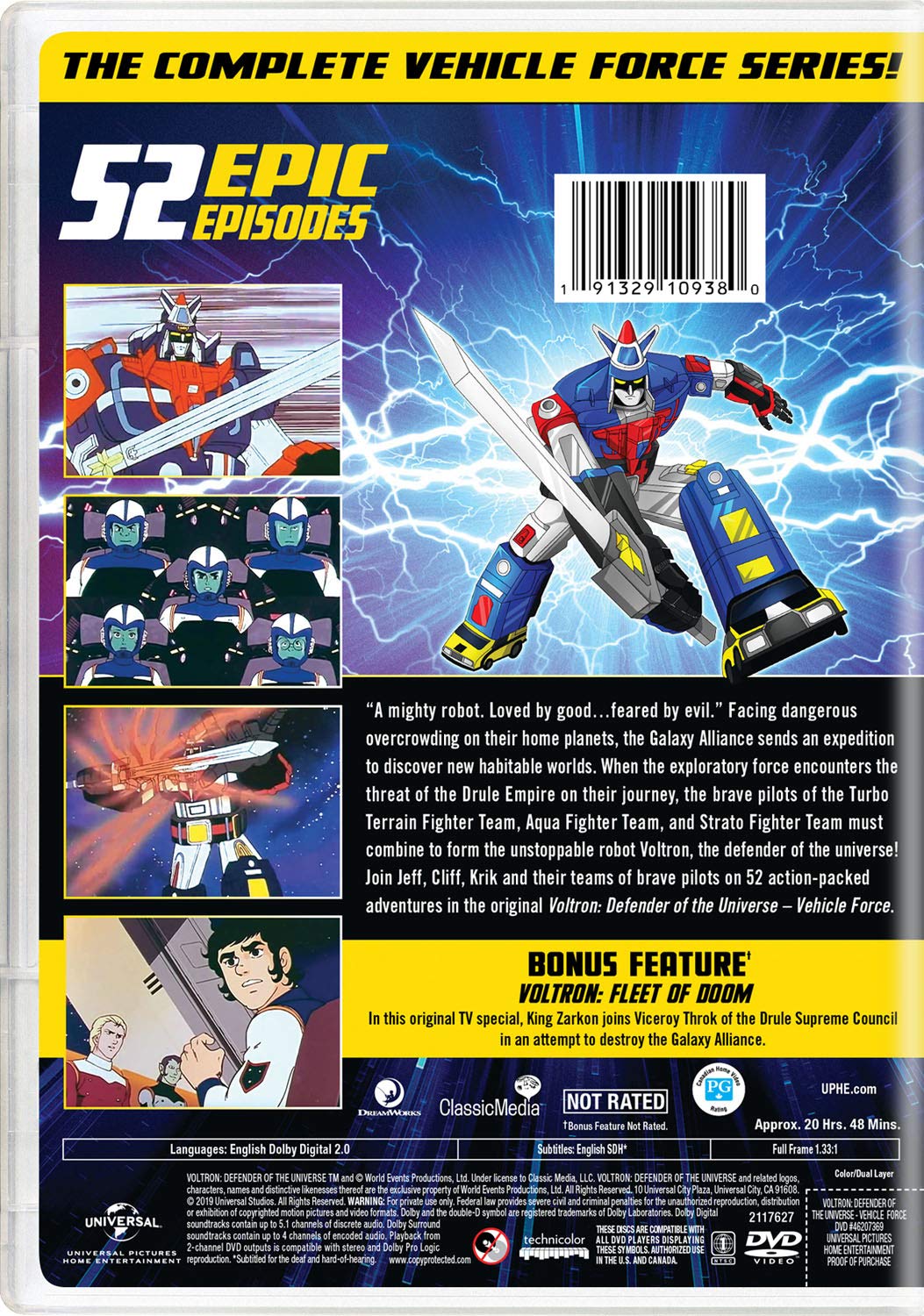 Voltron: Defender Of The Universe Vehicle Force DVD