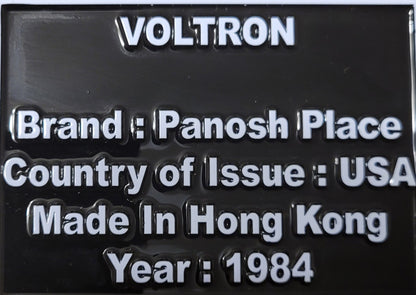 Panosh Box Coin